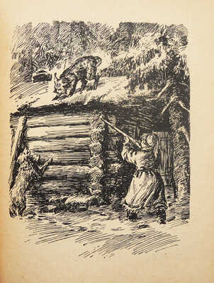 Глебов Н.А. Карабарчик. Повесть / Рис. К. Кащеева. М.; Л.: Детгиз, 1952.